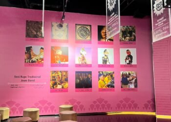 Galeri Rasulullah: Hadirkan Pengalaman Interaktif Belajar Sejarah Nabi Muhammad SAW