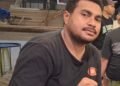 Jaga Stabilitas Daerah, Lukas Haay Ajak Pemuda Papua Tetap Bersatu